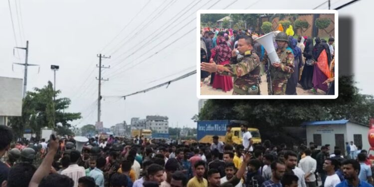 আদমজী ইপিজেডে বৈষম্য বিরোধী আন্দোলন, গেইট বন্দ