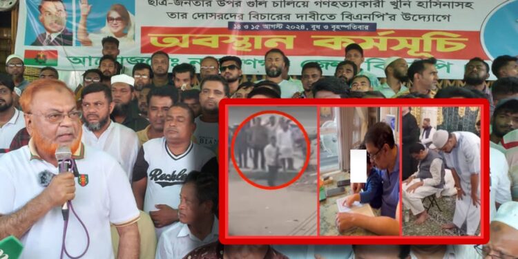 ‘ছেলে ও ভাতিজাকে নিয়ে শামীম ওসমান ছাত্রদের গু*লি করেছে’