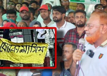 ‘বোরকা পরে পালিয়েছে শামীম ওসমান’