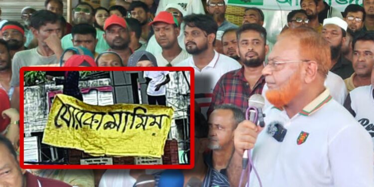 ‘বোরকা পরে পালিয়েছে শামীম ওসমান’