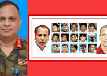 মাষ্টার মাইন্ড জিয়াউল আহসানকে জিজ্ঞাসাবাদের দাবী