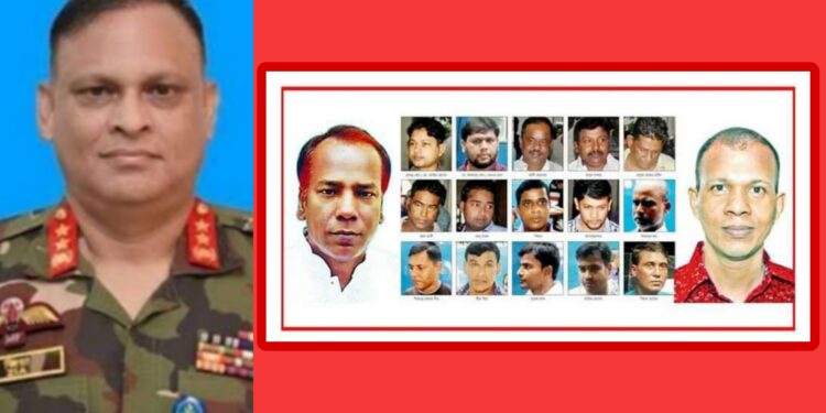 মাষ্টার মাইন্ড জিয়াউল আহসানকে জিজ্ঞাসাবাদের দাবী