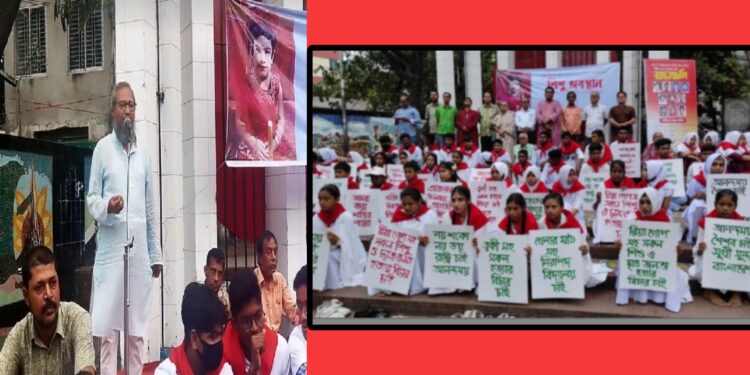 ‘রিয়া মনিকে হত্যা করলো কে ? বিচার দাবী’