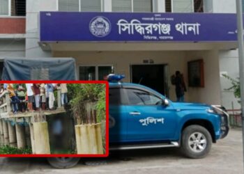শীতলক্ষ্যা নদীর তীরের ওয়াকওয়ের নীচে ঝুলন্ত লাশ