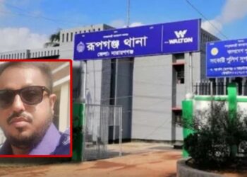 কান্ডজ্ঞানহীন কান্ড ঘটিয়ে পুলিশ কর্মকর্তা বিপাকে !