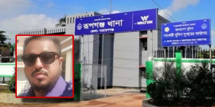 কান্ডজ্ঞানহীন কান্ড ঘটিয়ে পুলিশ কর্মকর্তা বিপাকে !