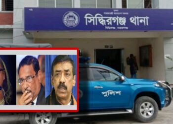 শেখ হাসিনা, শামীম ওসমানসহ ৬২ জনের নামে হত্যা মামলা