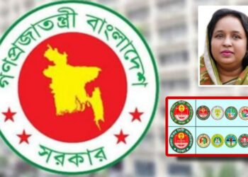 মেয়র আইভীসহ ১২ মেয়র অপসারণ