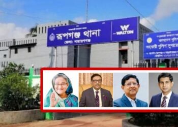 স্কুলছাত্র রোমান হত্যায় শেখ হাসিনা – গাজীসহ ১০৫ আসামী