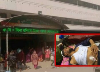 সোনারগাঁয়ে আধিপত্য বিস্তার : বিএনপি নেতাকে কুপিয়ে যখম