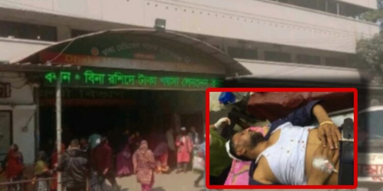 সোনারগাঁয়ে আধিপত্য বিস্তার : বিএনপি নেতাকে কুপিয়ে যখম