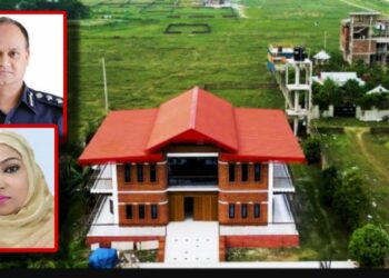 ডিআইজি মোজাম্মেল ও তার স্ত্রীর ব্যাংক হিসাব জব্দ