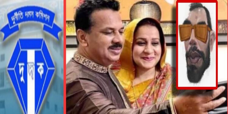 এবার বাবু ও তার পরিবারের বিষয়ে কাঠের চশমা খুলেছে দুদক !