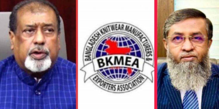 রাহু মুক্ত বিকেএমইএ, আস্থাভাজন হাতেম স্থলাভিষিক্ত !