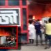 রূপগঞ্জে গাজী টায়ার ফ্যাক্টরিতে আগুন, ১০ ইউনিট নিয়ন্ত্রণে