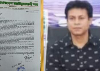 রবিনের বিরুদ্ধে অভিযোগ : প্রেসক্লাবের তদন্ত কমিটি গঠন