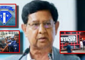 মহা বিপাকে গাজী : এখন দুদকও সক্রিয় !