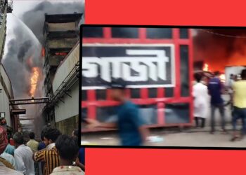 গাজী টায়ারে আগুন : নিখোঁজ ৯২ জন