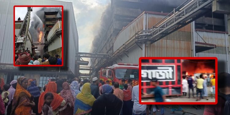 গাজী টায়ারের আগুন নিয়ন্ত্রণে ২১ ঘন্টা : নিখোঁজ ১৭৩ জন