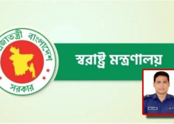 শেষ পর্যন্ত নারায়ণগঞ্জের বিতর্কিত এসপি ‘অটো রাসেল’ বদলী