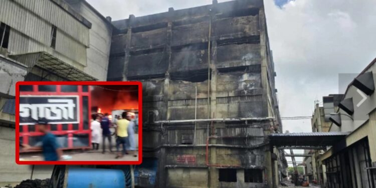 গাজী টায়ারে আগুন : নিখোঁজ অনেকে, শুরু হয়নি উদ্ধার কাজ