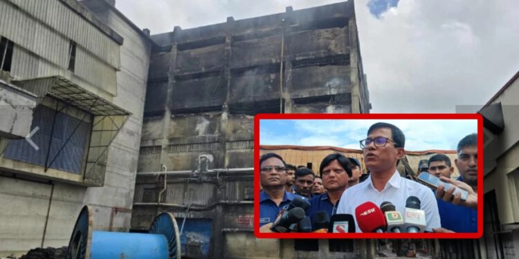 গাজী টায়ারে আগুন : ৮ সদস্যের তদন্ত কমিটি