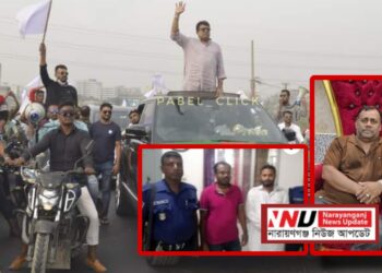 আজমেরী ওসমানের দুর্ধর্ষ সন্ত্রাসী ফারুক-রুপু-সবুজ অধরা