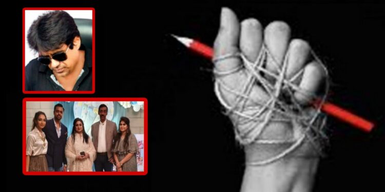 গণমাধ্যমের টুটি চেপে ধরা ওসমানীয় সাম্রাজ্যের পতন !