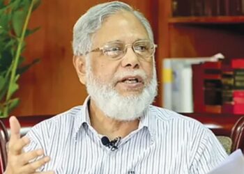 সাবেক প্রধান বিচারপতির বিরুদ্ধে রাষ্ট্রদ্রোহের মামলা