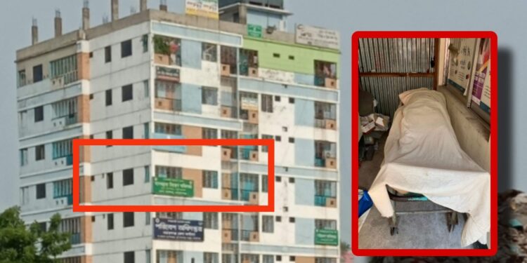 টর্চার সেল মাদকদ্রব্য নিয়ন্ত্রণ কার্যালয়ের বারান্দা ! বৃদ্ধের মৃত্যু