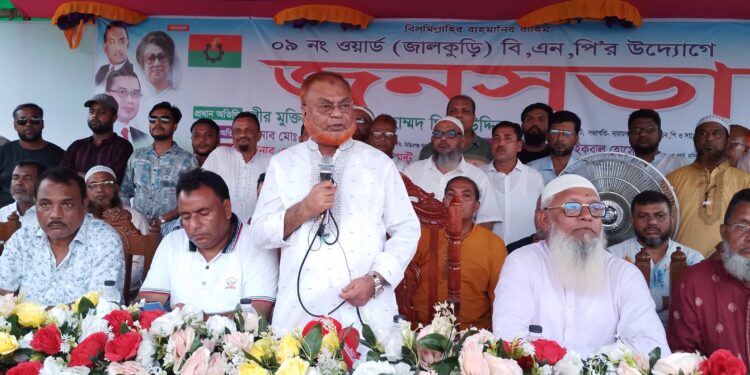 “বলেছিলাম চাপাবাজ -আবারও সে বোরখা পরে পালাবে, তাই হয়েছে”