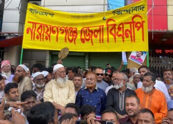 বিশাল বহর নিয়ে পল্টনের মহাসমাবেশে গিয়াসউদ্দিন