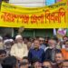 বিশাল বহর নিয়ে পল্টনের মহাসমাবেশে গিয়াসউদ্দিন