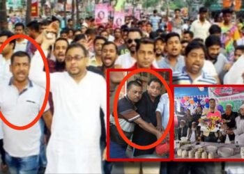 ফতুল্লার সেই দুর্ধর্ষ সন্ত্রাসী শরীফ ভোল পাল্টে বিএনপির লেবাসে