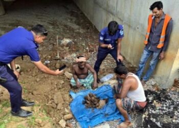 পূর্বাচল থেকে মানব দেহের কংকাল উদ্ধার