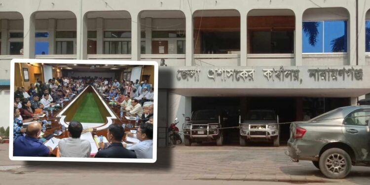 দুর্গোৎসব উপলক্ষে জেলা প্রশাসনের প্রস্তুতিমূলক সভা