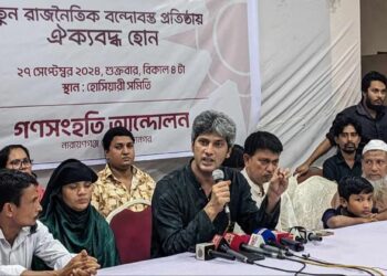 ‘প্রশাসনে এখনো ফ্যাসিস্টদের দোসররা বসে আছে’- জোনায়েদ সাকি