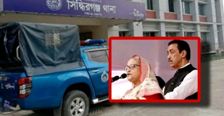 কিশোর হত্যা : শেখ হাসিনা-শামীম ও বাবুসহ আসামী ১৭, অজ্ঞাত ১শ