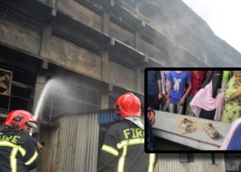 গাজী টায়ার ভবন থেকে নিখোঁজদের হাড় খুলি উদ্ধার