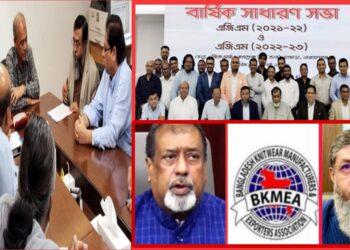 ‘যে লাউ সেই কদু !’