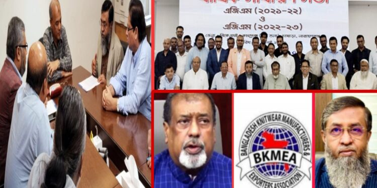 ‘যে লাউ সেই কদু !’