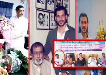 এবার নতুন ‘বাবা’র সন্ধানে বন্দরের মাকসুদ পরিবার