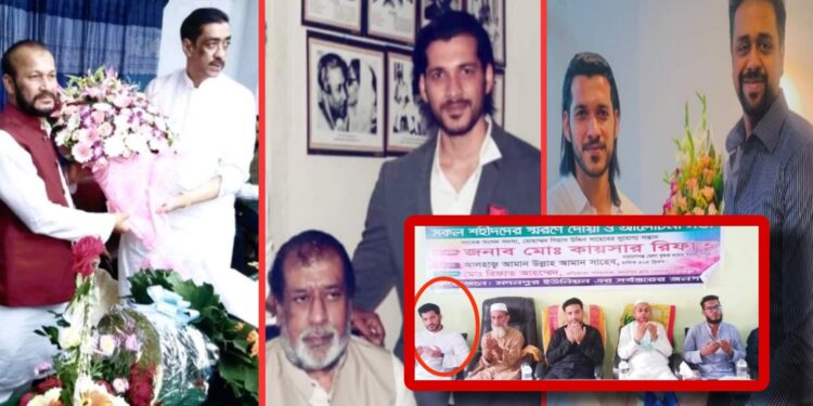 এবার নতুন ‘বাবা’র সন্ধানে বন্দরের মাকসুদ পরিবার