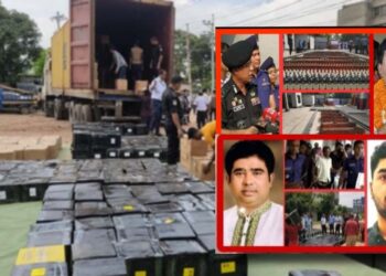 বিচারহীনতা : আবার নারায়ণগঞ্জের মদ আটক !