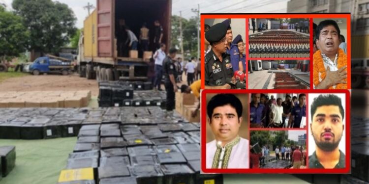 বিচারহীনতা : আবার নারায়ণগঞ্জের মদ আটক !