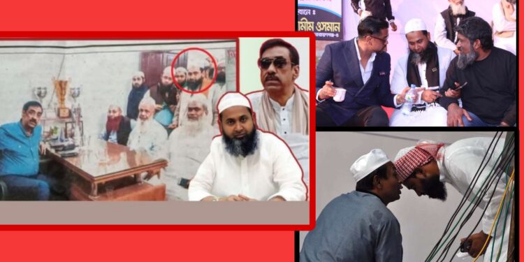 ওসমান পরিবারের ঘনিষ্ঠ ফেরদাউস ! নেতাকর্মীদের ধিক্কার