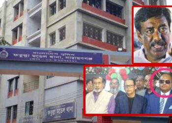 শামীম ও সেলিম ওসমানের পর এবার আসামী কাজল ওসমান (!)