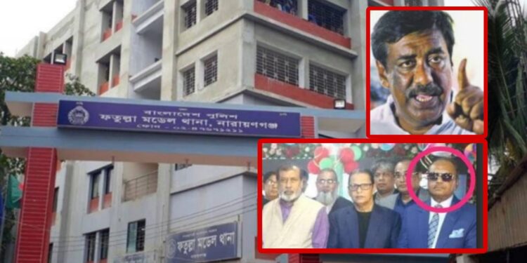 শামীম ও সেলিম ওসমানের পর এবার আসামী কাজল ওসমান (!)