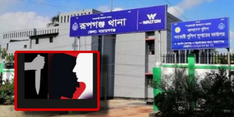 পরকীয়ার জেরে স্ত্রী সন্তানকে কুপিয়ে স্বামী পলাতক, স্ত্রীর মৃত্যু