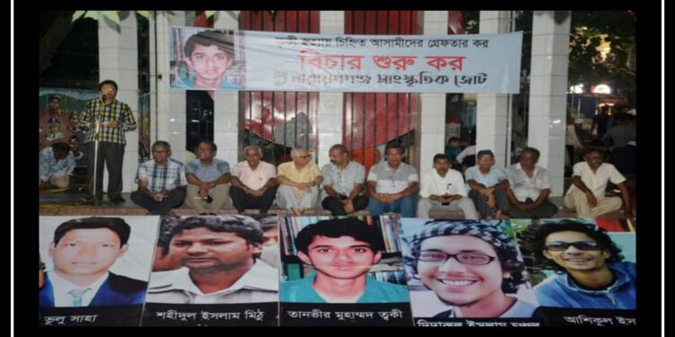 ওসমান পরিবারের হাতে সব খু*নের বিচার চাইলেন ত্বকীর বাবা